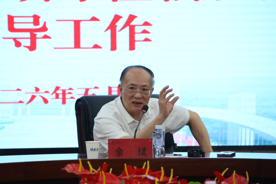 图片 3.png