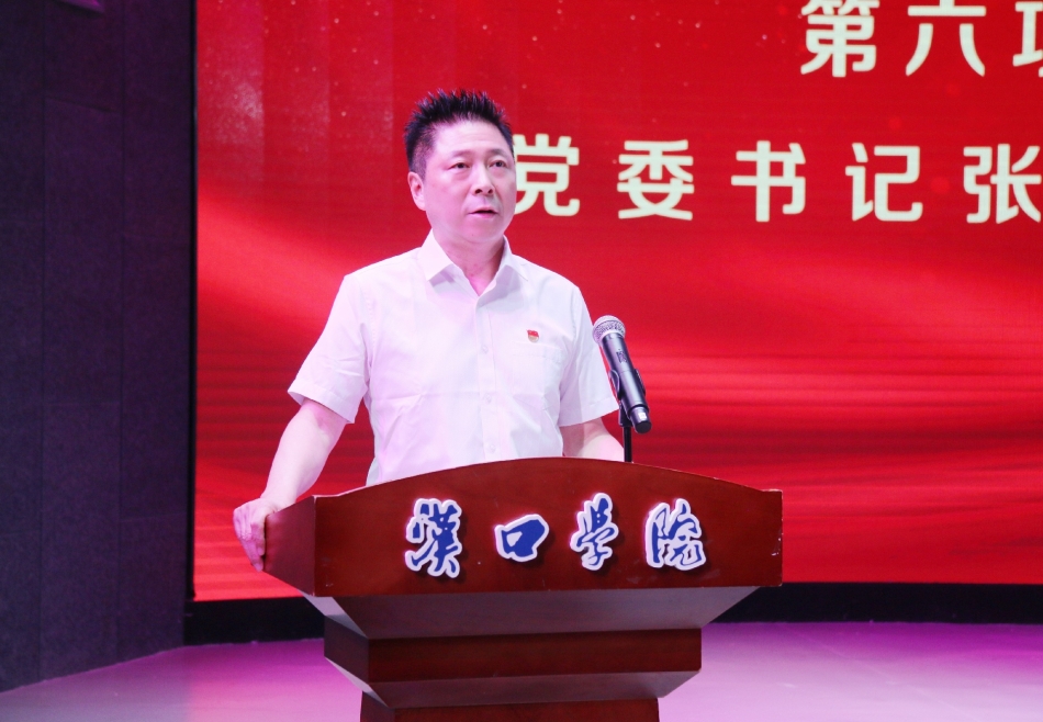 微信图片_20260701165733_1145_24.jpg