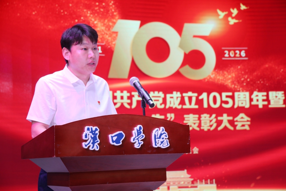 微信图片_20260701165732_1144_24.jpg