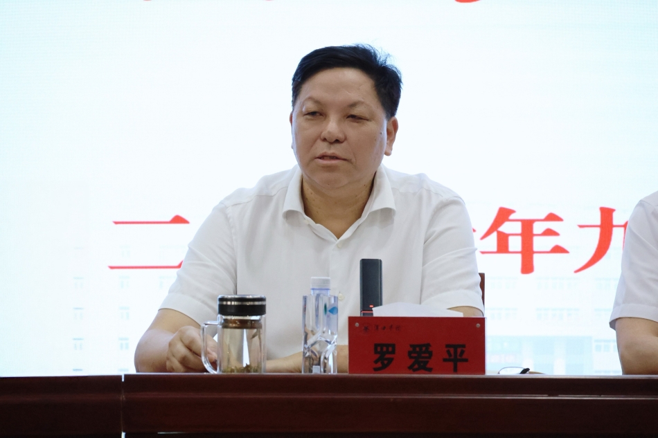 图片 2.jpg